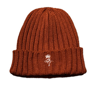 BT Cable Knit Beanie
